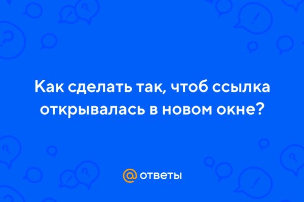 Ссылка омг омг в тор браузере omgomgweb