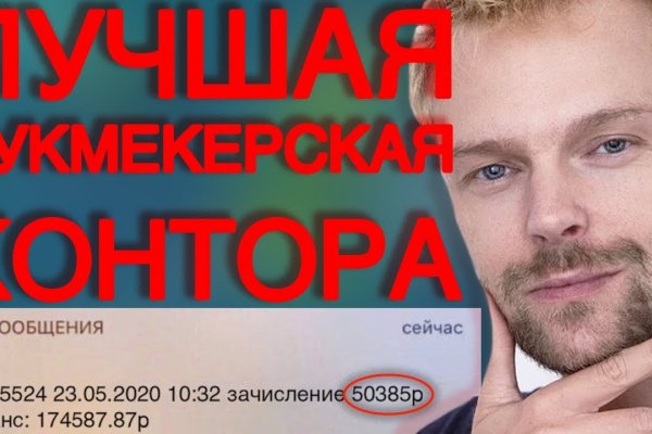 Omg оригинальная ссылка