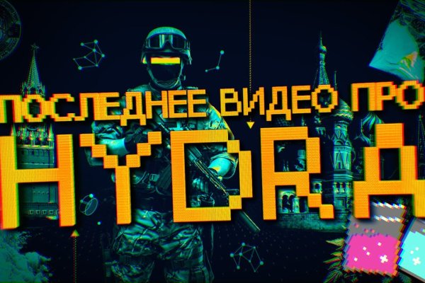 Omg omg ссылка для тор браузера omgomgdarkshop